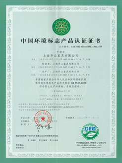 上海酒店家具廠企業(yè)合作
