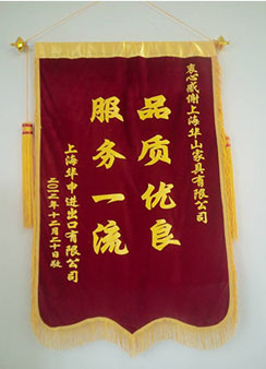 上海酒店家具廠企業(yè)合作