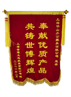 上海酒店家具廠企業(yè)合作