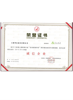 上海酒店家具廠企業(yè)合作