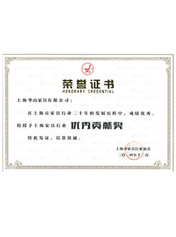 上海酒店家具廠企業(yè)合作